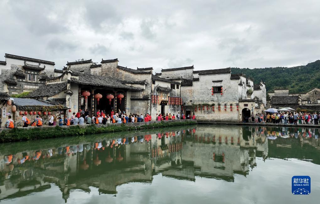 利记娱乐平台